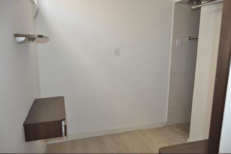 Apartamento à venda com 75m², 2 quartos e sem vagaSuíte