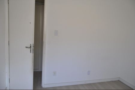 Apartamento à venda com 75m², 2 quartos e sem vagaQuarto 1