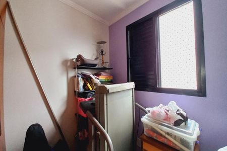 Apartamento à venda com 256m², 4 quartos e 3 vagasQuarto de Serviço