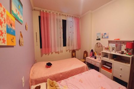 Apartamento à venda com 256m², 4 quartos e 3 vagasQuarto 2