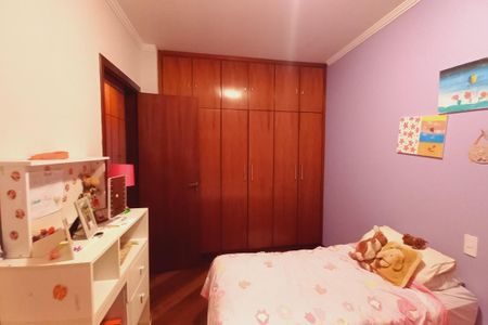 Apartamento à venda com 256m², 4 quartos e 3 vagasQuarto 2