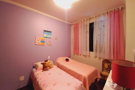 Apartamento à venda com 256m², 4 quartos e 3 vagasQuarto 2