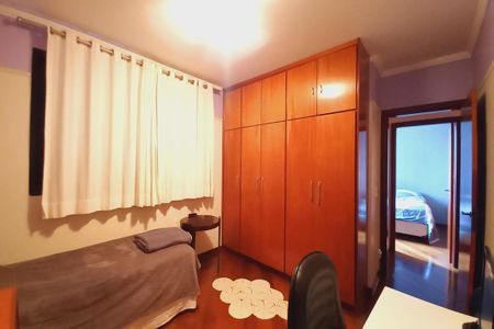 Apartamento à venda com 256m², 4 quartos e 3 vagasQuarto 1