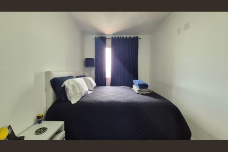 Apartamento à venda com 54m², 2 quartos e 1 vagaQuarto