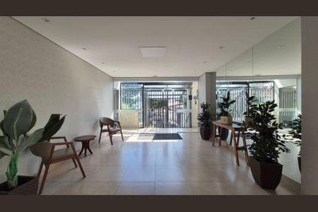 Apartamento à venda com 54m², 2 quartos e 1 vagaÁrea comum