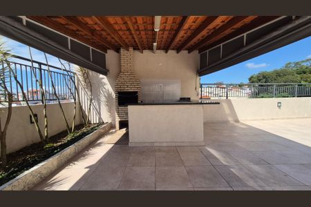 Apartamento à venda com 54m², 2 quartos e 1 vagaÁrea comum