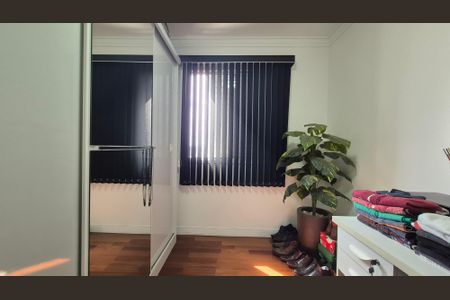 Apartamento à venda com 54m², 2 quartos e 1 vagaQuarto 2