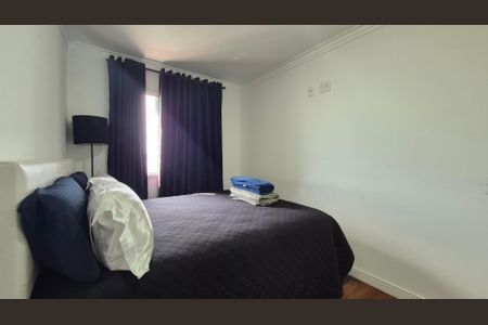 Apartamento à venda com 54m², 2 quartos e 1 vagaQuarto