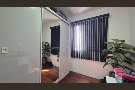 Apartamento à venda com 54m², 2 quartos e 1 vagaQuarto 2