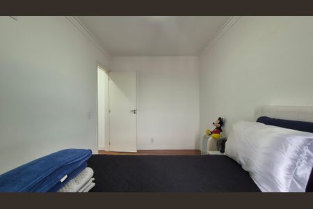 Apartamento à venda com 54m², 2 quartos e 1 vagaQuarto