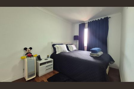 Apartamento à venda com 54m², 2 quartos e 1 vagaQuarto