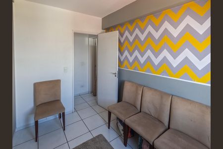 Apartamento à venda com 54m², 2 quartos e sem vaga Apartamento à venda com 54m², 2 quartos e sem vagaQuarto 2