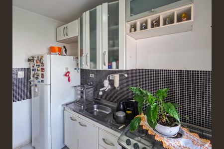 Apartamento à venda com 54m², 2 quartos e sem vaga Apartamento à venda com 54m², 2 quartos e sem vagaCozinha