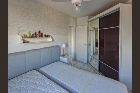 Apartamento à venda com 54m², 2 quartos e sem vaga Apartamento à venda com 54m², 2 quartos e sem vagaQuarto
