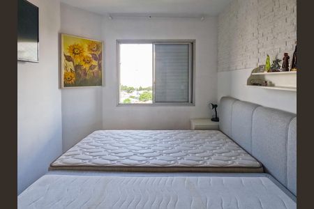 Apartamento à venda com 54m², 2 quartos e sem vaga Apartamento à venda com 54m², 2 quartos e sem vagaQuarto