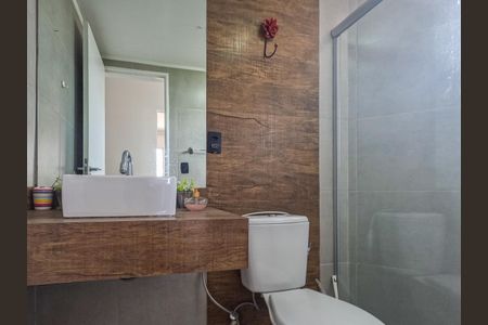 Apartamento à venda com 54m², 2 quartos e sem vaga Apartamento à venda com 54m², 2 quartos e sem vagaBanheiro