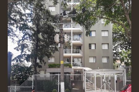Apartamento à venda com 54m², 2 quartos e sem vaga Apartamento à venda com 54m², 2 quartos e sem vagaFachada