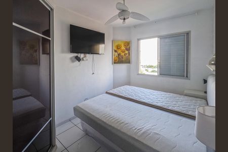Apartamento à venda com 54m², 2 quartos e sem vaga Apartamento à venda com 54m², 2 quartos e sem vagaQuarto