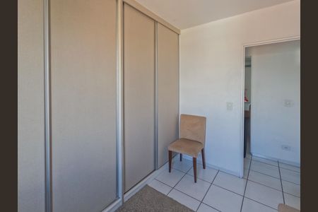 Apartamento à venda com 54m², 2 quartos e sem vaga Apartamento à venda com 54m², 2 quartos e sem vagaQuarto 2