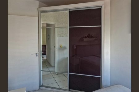 Apartamento à venda com 54m², 2 quartos e sem vaga Apartamento à venda com 54m², 2 quartos e sem vagaQuarto