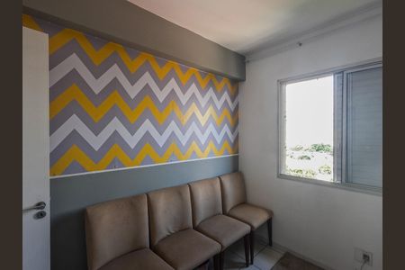 Apartamento à venda com 54m², 2 quartos e sem vaga Apartamento à venda com 54m², 2 quartos e sem vagaQuarto