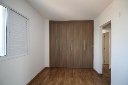 Apartamento para alugar com 86m², 2 quartos e 2 vagasQuarto 1