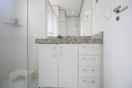 Apartamento para alugar com 86m², 2 quartos e 2 vagasBanheiro do Quarto 1