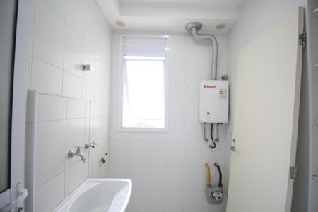 Apartamento para alugar com 86m², 2 quartos e 2 vagasÁrea de Serviço