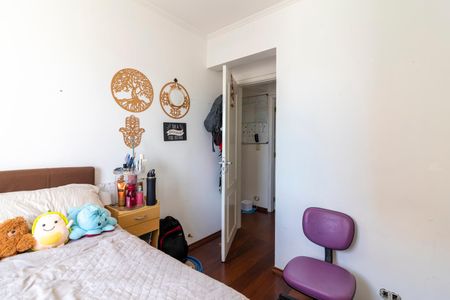 Apartamento à venda com 106m², 3 quartos e 1 vaga Apartamento à venda com 106m², 3 quartos e 1 vagaQuarto 2
