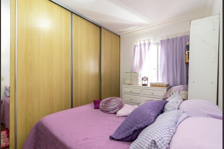 Apartamento à venda com 106m², 3 quartos e 1 vaga Apartamento à venda com 106m², 3 quartos e 1 vagaSuíte