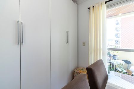 Apartamento à venda com 106m², 3 quartos e 1 vaga Apartamento à venda com 106m², 3 quartos e 1 vagaSala de Jantar