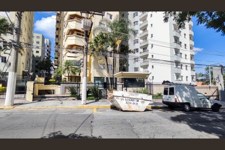 Apartamento à venda com 106m², 3 quartos e 1 vaga Apartamento à venda com 106m², 3 quartos e 1 vagaFachada do Prédio