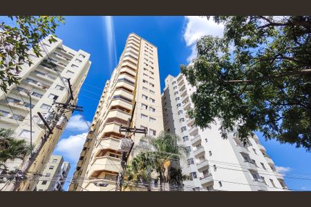 Apartamento à venda com 106m², 3 quartos e 1 vaga Apartamento à venda com 106m², 3 quartos e 1 vagaFachada do Prédio
