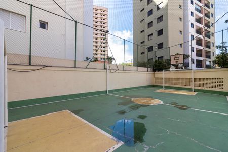 Apartamento à venda com 106m², 3 quartos e 1 vaga Apartamento à venda com 106m², 3 quartos e 1 vagaQuadra Esportiva