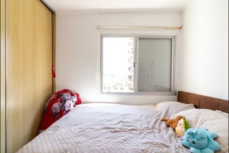 Apartamento à venda com 106m², 3 quartos e 1 vaga Apartamento à venda com 106m², 3 quartos e 1 vagaQuarto 2