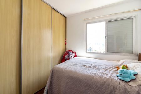Apartamento à venda com 106m², 3 quartos e 1 vaga Apartamento à venda com 106m², 3 quartos e 1 vagaQuarto 2