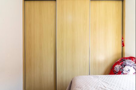 Apartamento à venda com 106m², 3 quartos e 1 vaga Apartamento à venda com 106m², 3 quartos e 1 vagaQuarto 2