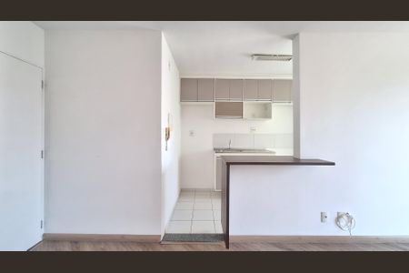 Apartamento à venda com 53m², 2 quartos e 1 vaga Apartamento à venda com 53m², 2 quartos e 1 vagaCozinha e Área de Serviço