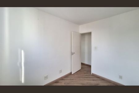 Apartamento à venda com 53m², 2 quartos e 1 vaga Apartamento à venda com 53m², 2 quartos e 1 vagaQuarto 1