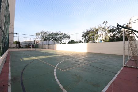 Apartamento à venda com 53m², 2 quartos e 1 vagaQuadra