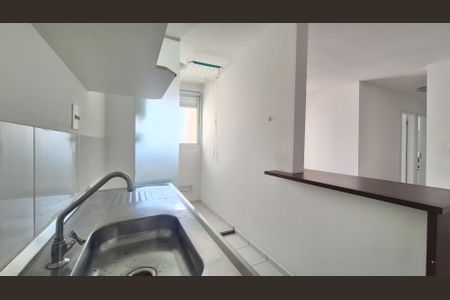Apartamento à venda com 53m², 2 quartos e 1 vaga Apartamento à venda com 53m², 2 quartos e 1 vagaCozinha e Área de Serviço