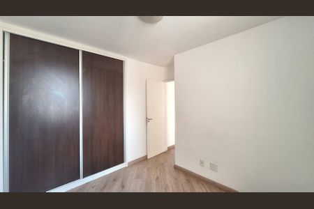 Apartamento à venda com 53m², 2 quartos e 1 vaga Apartamento à venda com 53m², 2 quartos e 1 vagaQuarto 2