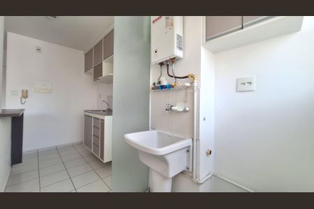 Apartamento à venda com 53m², 2 quartos e 1 vaga Apartamento à venda com 53m², 2 quartos e 1 vagaCozinha e Área de Serviço