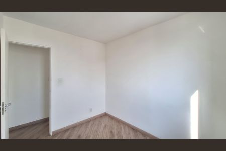 Apartamento à venda com 53m², 2 quartos e 1 vaga Apartamento à venda com 53m², 2 quartos e 1 vagaQuarto 1