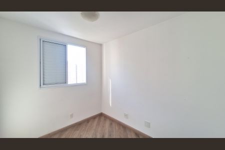Apartamento à venda com 53m², 2 quartos e 1 vaga Apartamento à venda com 53m², 2 quartos e 1 vagaQuarto 1