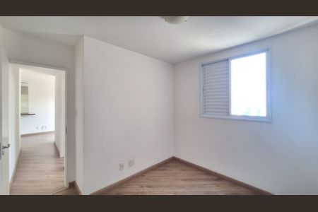 Apartamento à venda com 53m², 2 quartos e 1 vaga Apartamento à venda com 53m², 2 quartos e 1 vagaQuarto 2