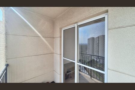 Apartamento à venda com 53m², 2 quartos e 1 vaga Apartamento à venda com 53m², 2 quartos e 1 vagaVaranda