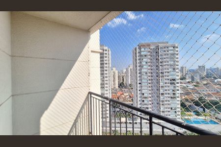 Apartamento à venda com 53m², 2 quartos e 1 vaga Apartamento à venda com 53m², 2 quartos e 1 vagaVaranda
