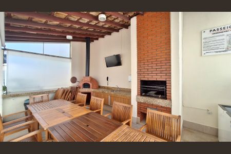 Apartamento à venda com 53m², 2 quartos e 1 vaga Apartamento à venda com 53m², 2 quartos e 1 vagaÁrea comum - Churrasqueira