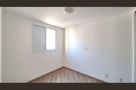 Apartamento à venda com 53m², 2 quartos e 1 vaga Apartamento à venda com 53m², 2 quartos e 1 vagaQuarto 2